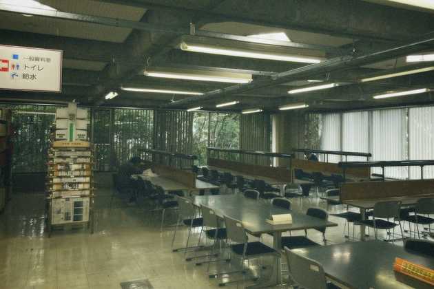 Chiba Prefectural Central Library